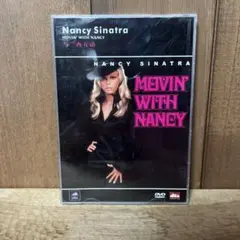 ナンシー・シナトラ DVD「Movin' With Nancy」