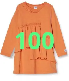 ルックバイビームスミニ　ラッフル ワンピース ガールズ　オレンジ　100