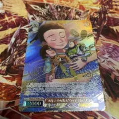 TOYSTORY “30年とその先も”ウッディ＆バズ SEC トイストーリー