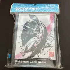 【新品未開封】ポケカ デッキシールド 墨絵列伝メガエルレイド