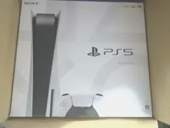 プレイステーション5