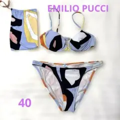 2025年最新】EMILIO PUCCI セパレート水着・ビキニの人気