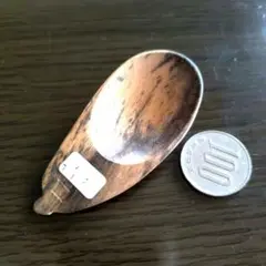 Item thumbnail for item 03c3d990-cb7a-40e8-a2c8-0ba26cd126ad
