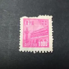 m86464171208_1.jpg?1640157852
