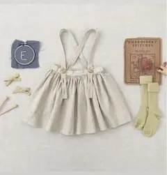 soorploom,mavis skirt,3y