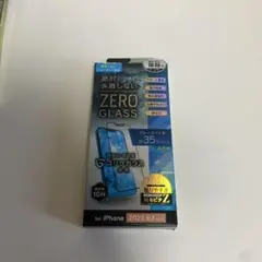 ZERO GLASS iPhone用 保護フィルム