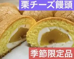 Item thumbnail for item 56d3bcc4-879e-4f83-b6ea-65f1acfae09e