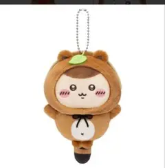 Item thumbnail for item f8253796-934d-4f7b-9dfc-a2dda722c477