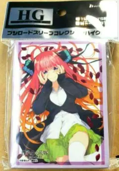 五等分の花嫁 カードゲーム 中野二乃 スリーブ②