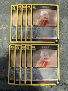 Item thumbnail for item e2075a04-963a-4bed-bfc6-ccca6e95b400