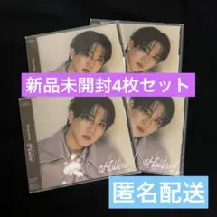 Hollow FC盤 チャンビン盤 未開封 4枚 セット