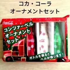 Item thumbnail for item c6aa9272-a0fb-4870-8465-61b16b3512db