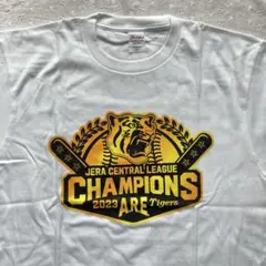 新品未使用★ 阪神2023JERAセ・リーグ優勝記念ビールかけTシャツ白 Ｌ
