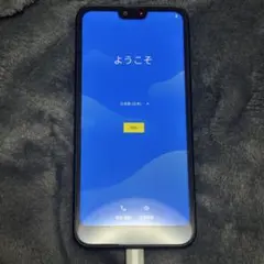 Kyocera Android One スマートフォン本体