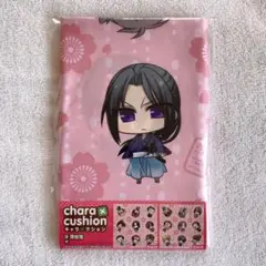 薄桜鬼　土方　ぬいぐるみ フィギュアメーカーGift - 薄桜鬼 ぬいぐるみシリーズ24 土方