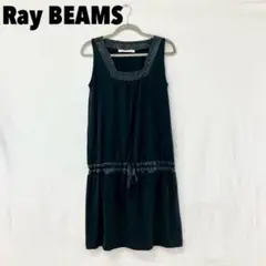 Item thumbnail for item d6086787-8a0f-4044-8d89-1e1a69cbb38d