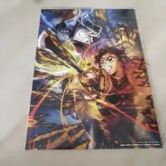 【鬼滅の刃】映画特典