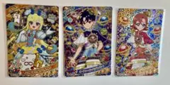 ひみつのアイプリ　みつき　すばる　おとめ　星4 アイプリ　3枚セット
