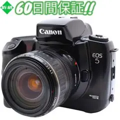 キヤノン EOS5用縦位置グリップVG10 | メディアジョイカメラ
