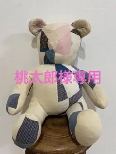 アンティーク パッチワーク キルト テディベア