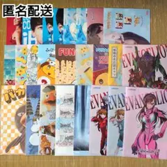 【匿名配送】クリアファイルいろいろ 25枚まとめ