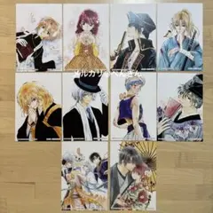 暁のヨナ　イラストカード　特典