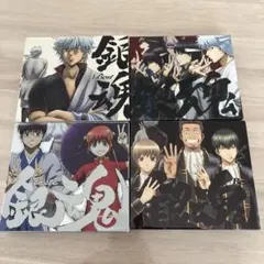 「銀魂」BEST １から４セット