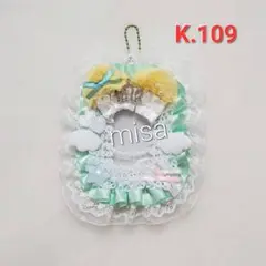 Item thumbnail for item ae16f294-6563-496b-8577-86f7b0dd99e1