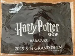 【限定品・非売品】ハリー・ポッターショップ原宿オープン記念トートバッグ
