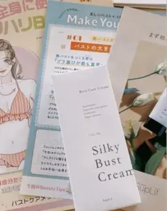 Item thumbnail for item 61be9135-8eee-444d-8650-fa94246fc01b