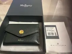 Mulberry 三つ折り財布　ダークグリーン