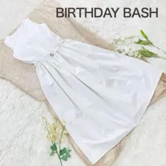 BIRTHDAYBASH バースデーバッシュ ウエストマークロングドレス 白
