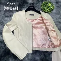 Item thumbnail for item 8cb5dbba-210b-4d0a-a983-d11337e64136