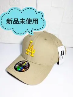 【新品】ニューエラ NY NEW ERA CAP ベージュ 系　 フリーサイズ