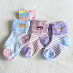 はくラボキッズソックス　女の子　キッズ靴下　13〜18㎝　ストライプ　プリンセス