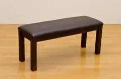 ダイニングベンチ ダイニングチェア / 新品未使用（ダークブラウン）