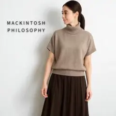 美品 MACKINTOSH PHILOSOPHY 半袖タートル ベージュ 38