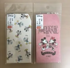 Item thumbnail for item e2a5747c-5f71-47fe-b90e-43054dae840c