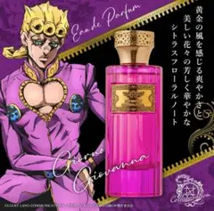 【未開封】ジョジョの奇妙な冒険　黄金の風　グイード・ミスタ 香水 ジョジョの奇妙な冒険 黄金の風 グイード・ミスタ 香水 - メルカリ