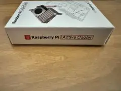 Raspberry Pi 5アクティブ・クーラー・ヒートシンク/ファン