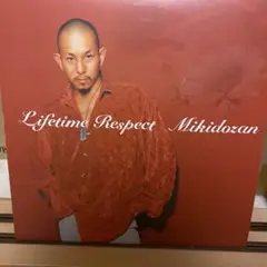 激レア激美品！三木道三 .. Lifetime Respect レコード Amazon.co.jp: 三木道三 Lifetime Respect【2023 RECORD STORE