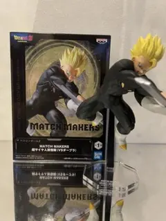 Item thumbnail for item a8b68400-5c4d-44b5-9482-9fe81e1a2cdf