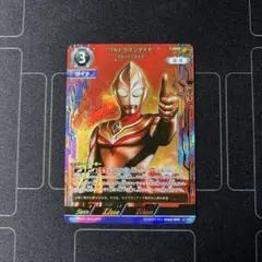 SSSP ウルトラマンダイナ フラッシュタイプ 希望と光の覚醒