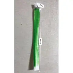 【グリーン】ワンタッチエクステ ポイントウィッグ コスプレイメチェン 推しカラー