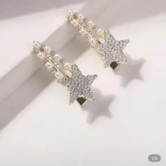 星型クリスタルヘアピン