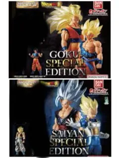 ドラゴンボール HG SPECIAL EDITION セット