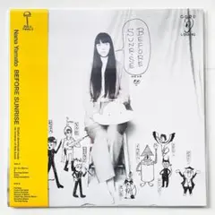 2025年最新】大和那南の人気アイテム - メルカリ