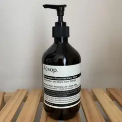 Aesop リンスフリーハンドウォッシュ500ml