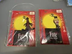 Fate stay night つながーる つなが〜る アンリマユ 大河 師匠