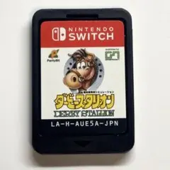 Item thumbnail for item 8b45f2ec-e0be-4d4e-92cd-e8d4dfeba423